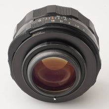 画像をギャラリービューアに読み込む, ペンタックス Pentax スーパータクマー Super Takumar 50mm f/1.4 M42マウント