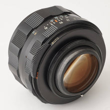 画像をギャラリービューアに読み込む, ペンタックス Pentax スーパータクマー Super Takumar 50mm f/1.4 M42マウント