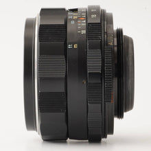 画像をギャラリービューアに読み込む, ペンタックス Pentax スーパータクマー Super Takumar 50mm f/1.4 M42マウント