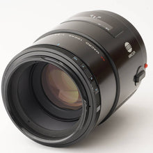 画像をギャラリービューアに読み込む, ミノルタ Minolta AF Macro 100mm F2.8 ソニーAマウント用