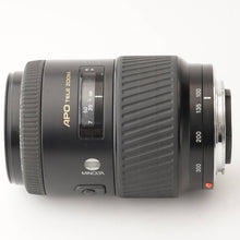 画像をギャラリービューアに読み込む, ミノルタ Minolta AF APO TELE ZOOM 100-300mm F4.5-5.6 ソニー Aマウント