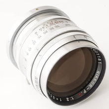 画像をギャラリービューアに読み込む, ニコン Nippon Kogaku NIKKOR-P.C 8.5cm F2 85mm Sマウント