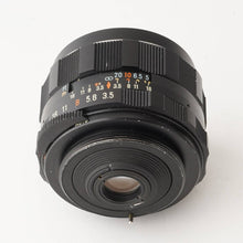 画像をギャラリービューアに読み込む, ペンタックス Pentax Asahi スーパータクマー Super Takumar 28mm f/3.5 M42マウント