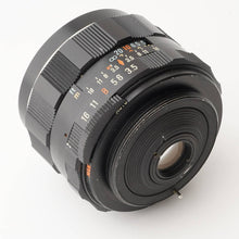 画像をギャラリービューアに読み込む, ペンタックス Pentax Asahi スーパータクマー Super Takumar 28mm f/3.5 M42マウント