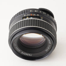 画像をギャラリービューアに読み込む, ペンタックス Pentax Asahi Super Multi Coated タクマー Takumar 55mm F1.8 M42 マウント