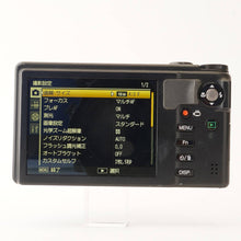 画像をギャラリービューアに読み込む, リコー Ricoh CX6 ブラック コンパクトデジタルカメラ