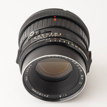 画像をギャラリービューアに読み込む, マミヤ Mamiya Mamiya-Sekor SF C 150mm F4 RB67用
