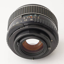 画像をギャラリービューアに読み込む, ペンタックス Pentax タクマー SMC Takumar 55mm f/1.8 M42マウント