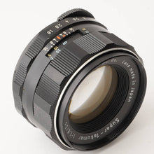 画像をギャラリービューアに読み込む, ペンタックス Pentax スーパータクマー Super Takumar 55mm f/1.8 M42マウント