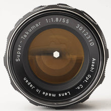 画像をギャラリービューアに読み込む, ペンタックス Pentax スーパータクマー Super Takumar 55mm f/1.8 M42マウント