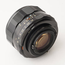 画像をギャラリービューアに読み込む, ペンタックス Pentax Asahi Super Multi Coated タクマー Takumar 55mm f/1.8 M42マウント