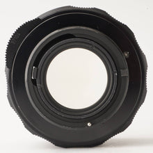 画像をギャラリービューアに読み込む, ペンタックス Pentax Asahi Super Multi Coated タクマー Takumar 55mm f/1.8 M42マウント