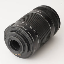 画像をギャラリービューアに読み込む, キヤノン Canon EF-S 55-250mm F4-5.6 IS II
