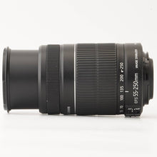 画像をギャラリービューアに読み込む, キヤノン Canon EF-S 55-250mm F4-5.6 IS II