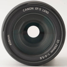 画像をギャラリービューアに読み込む, キヤノン Canon EF-S 55-250mm F4-5.6 IS