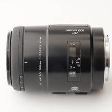 画像をギャラリービューアに読み込む, ミノルタ Minolta AF Macro 100mm F2.8