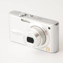 画像をギャラリービューアに読み込む, Panasonic LUMIX DMC-FX8 シルキーシルバー