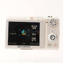 画像をギャラリービューアに読み込む, オリンパス Olympus CAMEDIA FE 220 シルバー