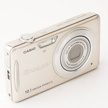 画像をギャラリービューアに読み込む, カシオ Casio EXILIM EX-Z270 ゴールド