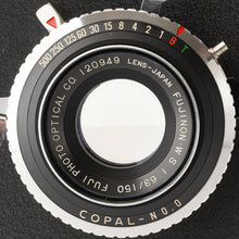 画像をギャラリービューアに読み込む, フジ Fuji FUJINON WS 150mm F6.3 大判カメラ用レンズ