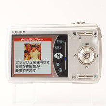 画像をギャラリービューアに読み込む, 富士フイルム Fujifilm FinePix F100 fd ダークシルバー 5x 光学ズーム