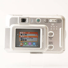 画像をギャラリービューアに読み込む, 富士フイルム Fujifilm FINEPIX A500 シルバー