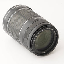 画像をギャラリービューアに読み込む, キヤノン Canon EF-S 55-250mm F4-5.6 IS II