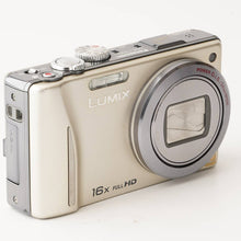 画像をギャラリービューアに読み込む, パナソニック Panasonic Lumix DMC-TZ20 ゴールド 16x ズーム