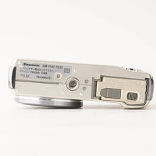 画像をギャラリービューアに読み込む, パナソニック Panasonic Lumix DMC-TZ20 ゴールド 16x ズーム