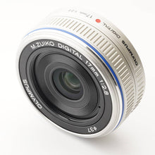 画像をギャラリービューアに読み込む, オリンパス Olympus PEN Lite E-P1 / M.ZUIKO DIGITAL 17mm F2.8