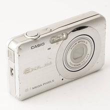 画像をギャラリービューアに読み込む, カシオ Casio EXILIM EX-Z80 シルバー