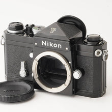 画像をギャラリービューアに読み込む, ニコン Nikon F アイレベル ブラック ボディ