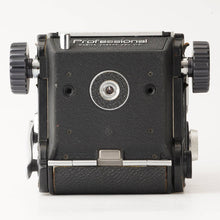 画像をギャラリービューアに読み込む, マミヤ Mamiya C330 Professional / Mamiya-Sekor DS 105mm F3.5 ブルードット