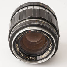 画像をギャラリービューアに読み込む, 東京光学 Tokyo Kogaku Topcor-S 5cm 50mm F2 ライカ L39マウント