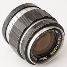 画像をギャラリービューアに読み込む, 東京光学 Tokyo Kogaku Topcor-S 5cm 50mm F2 ライカ L39マウント