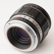 画像をギャラリービューアに読み込む, 東京光学 Tokyo Kogaku Topcor-S 5cm 50mm F2 ライカ L39マウント