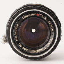 画像をギャラリービューアに読み込む, 東京光学 Tokyo Kogaku Topcor-S 5cm 50mm F2 ライカ L39マウント