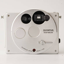 画像をギャラリービューアに読み込む, オリンパス Olympus O-product 35mm f/3.5