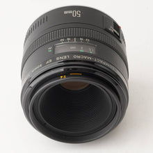 画像をギャラリービューアに読み込む, キヤノン Canon EF 50mm F2.5 コンパクトマクロ