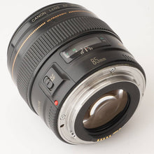 画像をギャラリービューアに読み込む, キヤノン Canon EF 85mm F1.8 USM