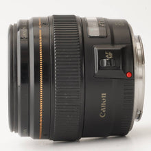 画像をギャラリービューアに読み込む, キヤノン Canon EF 85mm F1.8 USM