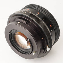 画像をギャラリービューアに読み込む, PENTACON Six TL / Carl Zeiss JENA BIOMETAR 80mm F2.8 / ウエストレベルファインダー