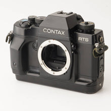 画像をギャラリービューアに読み込む, コンタックス Contax RTS III ボディ 35mm 一眼レフフィルムカメラ