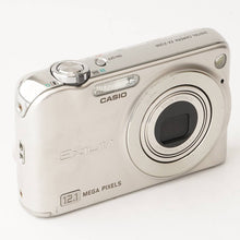画像をギャラリービューアに読み込む, カシオ Casio EXILIM EX-Z1200 シルバー コンパクトデジタルカメラ