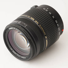 画像をギャラリービューアに読み込む, ミノルタ MINOLTA α-7 / タムロン TAMRON AF ASPHERICAL XR LD 28-300mm F3.5-6.3 Macro