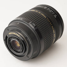 画像をギャラリービューアに読み込む, ミノルタ MINOLTA α-7 / タムロン TAMRON AF ASPHERICAL XR LD 28-300mm F3.5-6.3 Macro