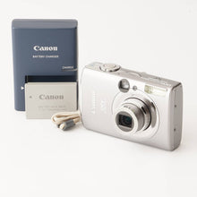 画像をギャラリービューアに読み込む, キヤノン Canon IXY DIGITAL 900 IS シルバー コンパクトデジタルカメラ