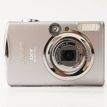 画像をギャラリービューアに読み込む, キヤノン Canon IXY DIGITAL 900 IS シルバー コンパクトデジタルカメラ