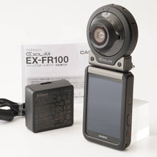Load image into Gallery viewer, Casio EXILIM EX-FR100 Black