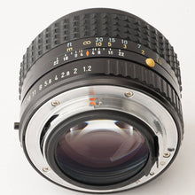 画像をギャラリービューアに読み込む, ペンタックス Pentax SMC PENTAX-A 50mm F1.2 K Mount